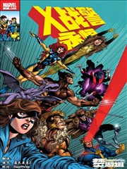 纸上江湖 武侠漫画封面